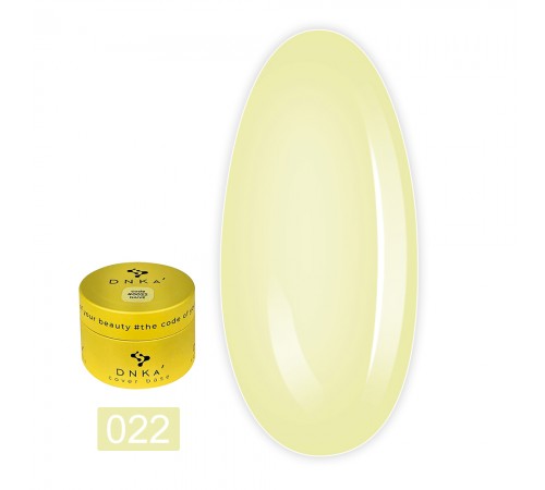 База кольорова DNKa' Cover Base 30 мл (022)