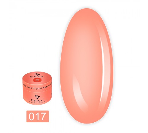 База кольорова DNKa' Cover Base 30 мл (017)