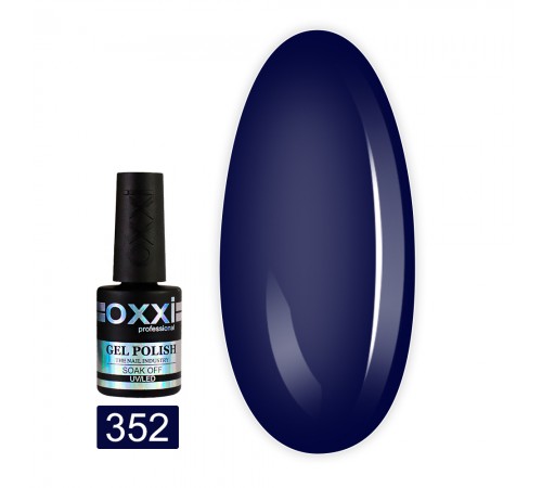 Гель-лак OXXI 10 мл (352) Гель-лак OXXI 10 мл (352)