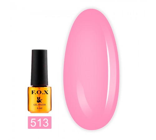 Гель-лак FOX gold Pigment 6 мл (513) Гель-лак FOX gold Pigment 6 мл (513)