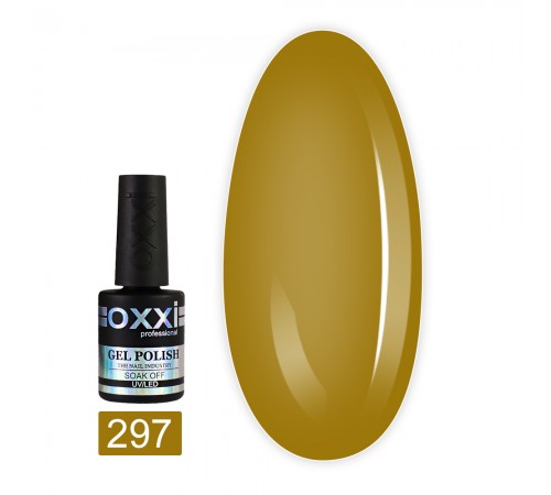 Гель-лак OXXI 10 мл (297) Гель-лак OXXI 10 мл (297)