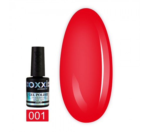 База OXXI professional COLOR Base (база-коректор) 15 мл (001) База OXXI professional COLOR Base (база-коректор) 15 мл (001)