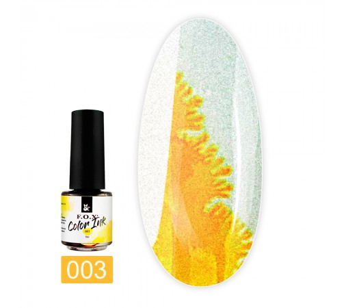 Флюїд акварельний FOX Color Ink, 5 мл (003) Флюїд акварельний FOX Color Ink, 5 мл (003)