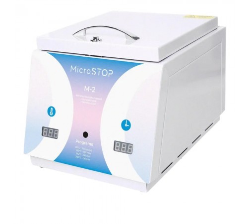 Стерилізатор МікроStop М2 Rainbow Стерилізатор МікроStop М2 Rainbow