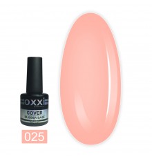 База для гель-лаку OXXI Rubber Cover Base 10 мл (025)