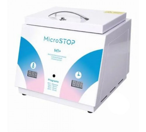 Стерилізатор МікроStop М1+ Rainbow Стерилізатор МікроStop М1+ Rainbow