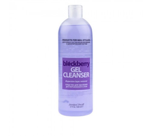 Рідина для видалення липкого шару Jerden Proff Gel Cleanser Ожина 500 мл Рідина для видалення липкого шару Jerden Proff Gel Cleanser Ожина 500 мл