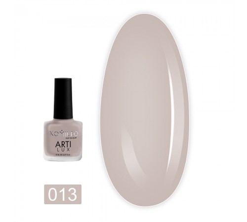 Лак KOMILFO ArtiLux 8 мл (013) Лак KOMILFO ArtiLux 8 мл (013)