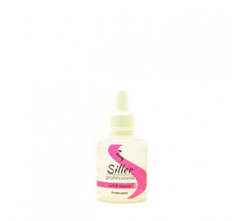 Ремовер для кутикули OXXI Siller Cuticle Remover Рожеве дерево 30 мл Ремовер для кутикули OXXI Siller Cuticle Remover Рожеве дерево 30 мл