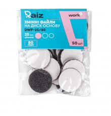 Файли змінні для педикюру RAIZ WORK size 25 мм 50 шт (80 grit)