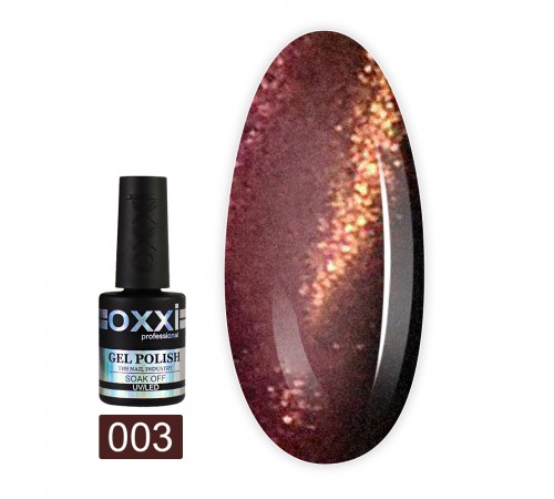 Гель-лак OXXI Magic Cat Eye 8 мл (003) Гель-лак OXXI Magic Cat Eye 8 мл (003)