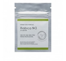 Хна в капсулах Vivienne Henna SPA 10 капсул (Arabica)