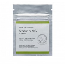 Хна в капсулах Vivienne Henna SPA 10 капсул (Arabica)