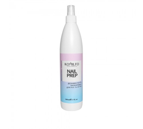 Знежирювач KOMILFO Nail Prep 500 мл Знежирювач KOMILFO Nail Prep 500 мл