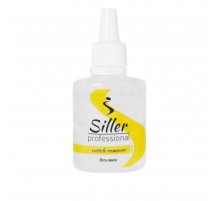 Ремовер для кутикули OXXI Siller Cuticle Remover М'ята-лимон 30 мл