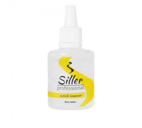 Ремовер для кутикули OXXI Siller Cuticle Remover М'ята-лимон 30 мл Ремовер для кутикули OXXI Siller Cuticle Remover М'ята-лимон 30 мл