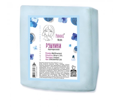 Рушник Panni Mlada 40х70 см (50 шт/пач) 40 г/м2 (Блакитна гортензія) Рушник Panni Mlada 40х70 см (50 шт/пач) 40 г/м2 (Блакитна гортензія)