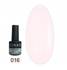 База для гель-лаку OXXI Rubber Cover Base 10 мл (016)