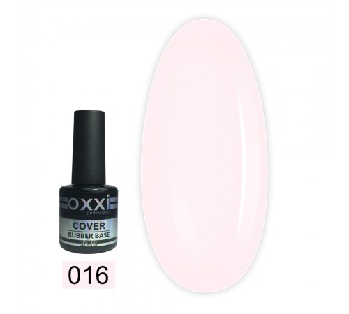 База для гель-лаку OXXI Rubber Cover Base 10 мл (016) База для гель-лаку OXXI Rubber Cover Base 10 мл (016)