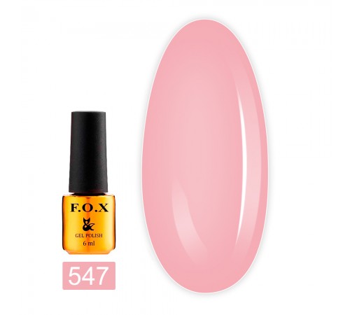 Гель-лак FOX gold Pigment 6 мл (547) Гель-лак FOX gold Pigment 6 мл (547)