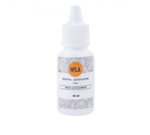 Рідина Nila Henna Activator для розведення хни 30 мл Рідина Nila Henna Activator для розведення хни 30 мл