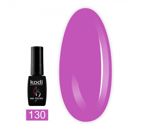 Гель-лак KODI LILAC LC130 8 мл Гель-лак KODI LILAC LC130 8 мл