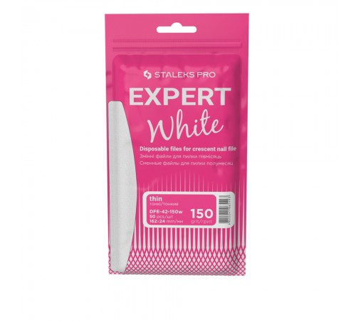Набір змінних файлів для пилки місяць Сталекс EXPERT 42 (50 шт) (150 grit) Набір змінних файлів для пилки місяць Сталекс EXPERT 42 (50 шт) (150 grit)