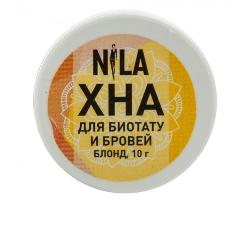 Хна для біотату Nila блонд 10 г Хна для біотату Nila блонд 10 г
