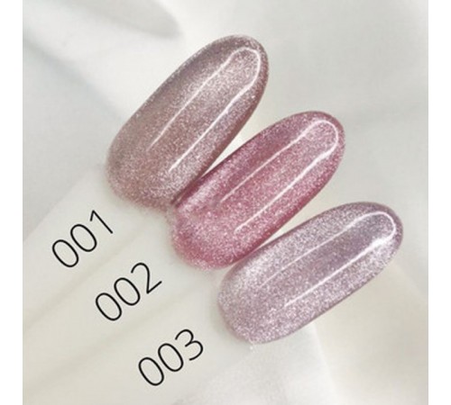 Гель-лак KOMILFO 9D Cats eye Nude 8 мл (003) Гель-лак KOMILFO 9D Cats eye Nude 8 мл (003)