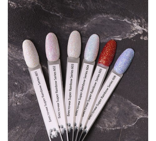 Блискітки KOMILFO Super Rainbow Series 002 мм Е25 г (601) Блискітки KOMILFO Super Rainbow Series 002 мм Е25 г (601)