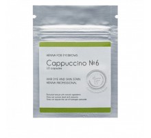 Хна в капсулах Vivienne Henna SPA 10 капсул (Cappuccino)