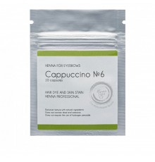 Хна в капсулах Vivienne Henna SPA 10 капсул (Cappuccino)