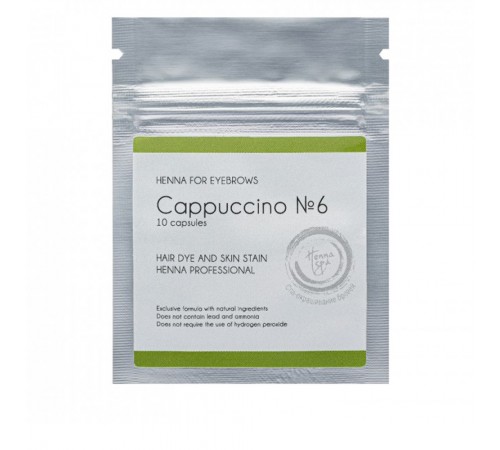 Хна в капсулах Vivienne Henna SPA 10 капсул (Cappuccino) Хна в капсулах Vivienne Henna SPA 10 капсул (Cappuccino)