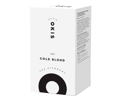 Фарба-крем для брів OKIS (окислювач + екстракт хни) (Cold Blond) Фарба-крем для брів OKIS (окислювач + екстракт хни) (Cold Blond)