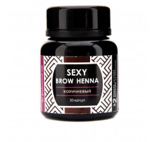 Хна Innovator Cosmetics SEXY BROW HENNA 30 капсул Коричнева