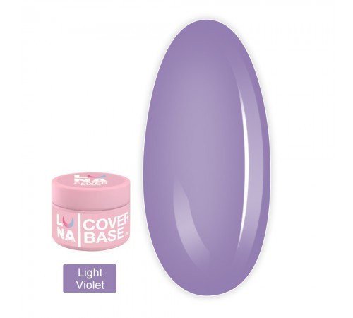 База камуфлююча LunaMoon Color Base 30 мл (Light Violet) База камуфлююча LunaMoon Color Base 30 мл (Light Violet)