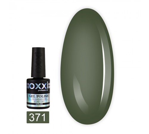 Гель-лак OXXI 10 мл (371) Гель-лак OXXI 10 мл (371)