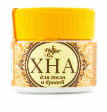Хна Біофарма Mayur чорна 10 г