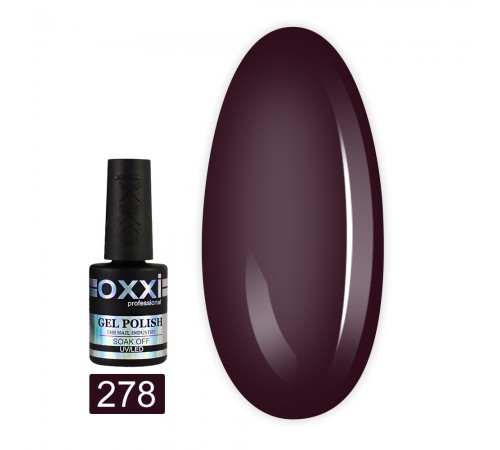 Гель-лак OXXI 10 мл (278) Гель-лак OXXI 10 мл (278)