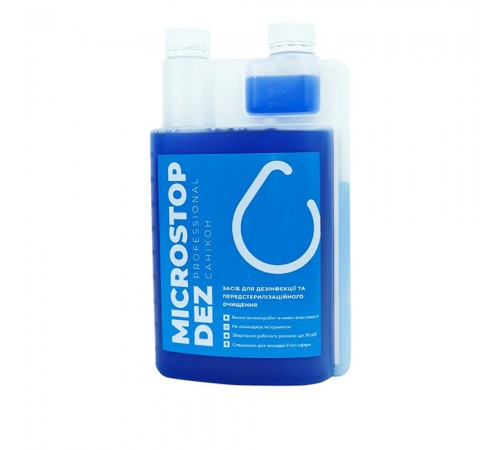 Засіб для дезінфекції Microstop Dez Professional Санікон 1000 мл Засіб для дезінфекції Microstop Dez Professional Санікон 1000 мл