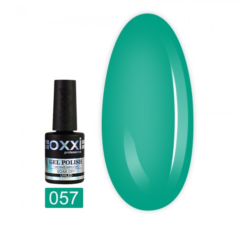 Гель-лак OXXI 10 мл (057) Гель-лак OXXI 10 мл (057)