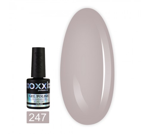 Гель-лак OXXI 10 мл (247) Гель-лак OXXI 10 мл (247)