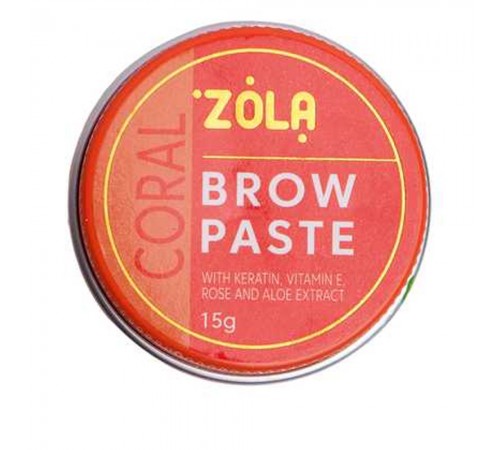 Паста контурна для брів Zola (Помаранчева) Паста контурна для брів Zola (Помаранчева)