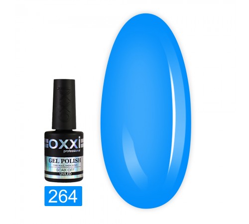 Гель-лак OXXI 10 мл (264) Гель-лак OXXI 10 мл (264)