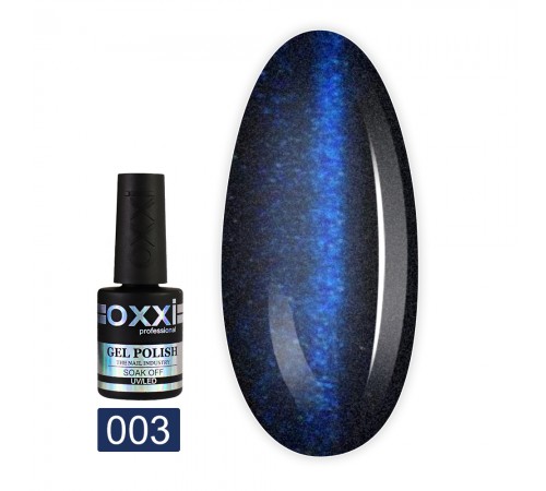 Гель-лак OXXI Super Cat Eye Effect 8 мл (003 Blue) Гель-лак OXXI Super Cat Eye Effect 8 мл (003 Blue)