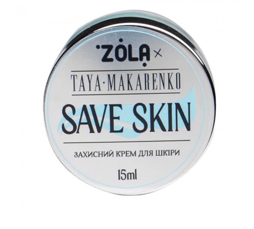 Крем захисний Zola Save Skin Taya Makarenko 15 мл Крем захисний Zola Save Skin Taya Makarenko 15 мл