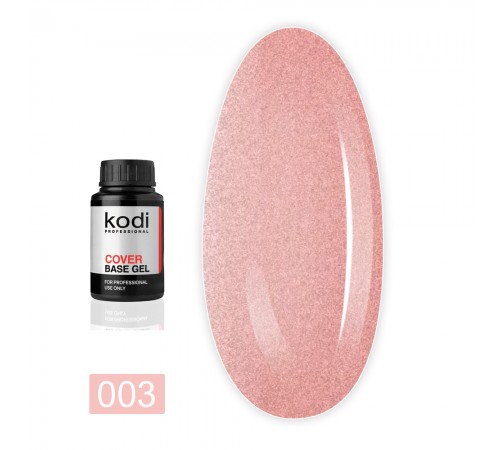 База KODI Cover Base Gel для гель-лаку 30 мл (003) База KODI Cover Base Gel для гель-лаку 30 мл (003)