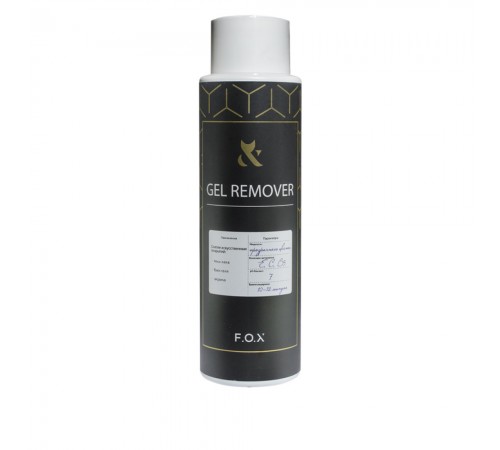 Рідина для зняття гель-лаку FOX Gel Remover 500 мл NEW Рідина для зняття гель-лаку FOX Gel Remover 500 мл NEW