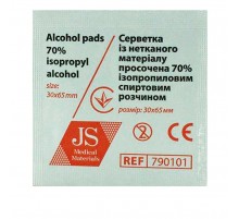 Серветка медична спиртова 1 шт