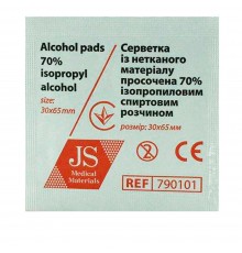 Серветка медична спиртова 1 шт
